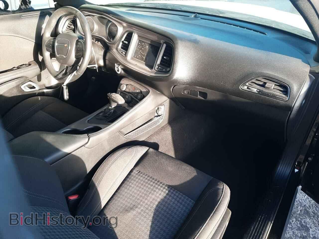 2023 DODGE CHALLENGER - VIN: 2C3CDZAG2PH521846 - Photo 8