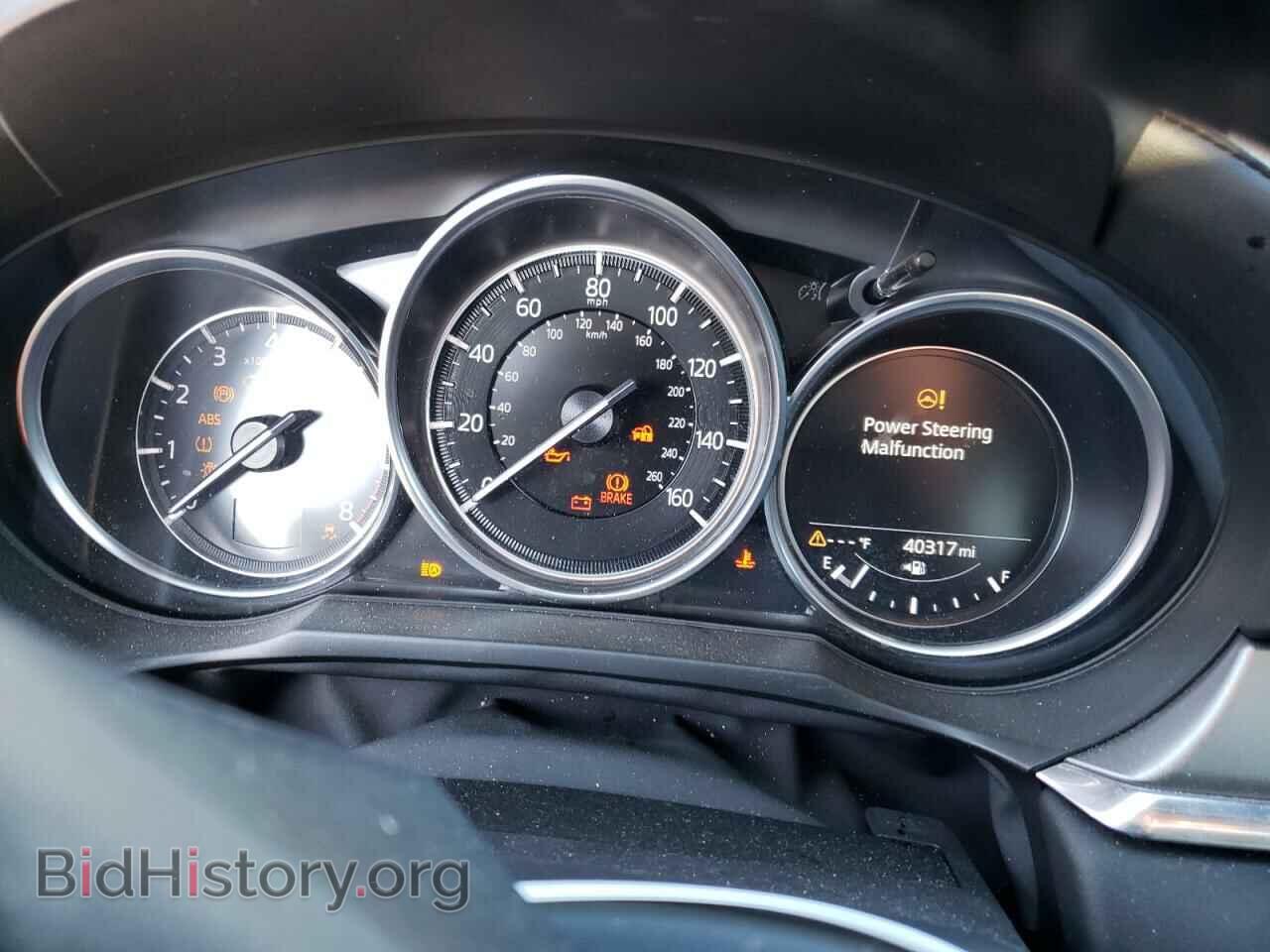 2021 MAZDA 6 - VIN: JM1GL1TY9M1616535 - Фото 9