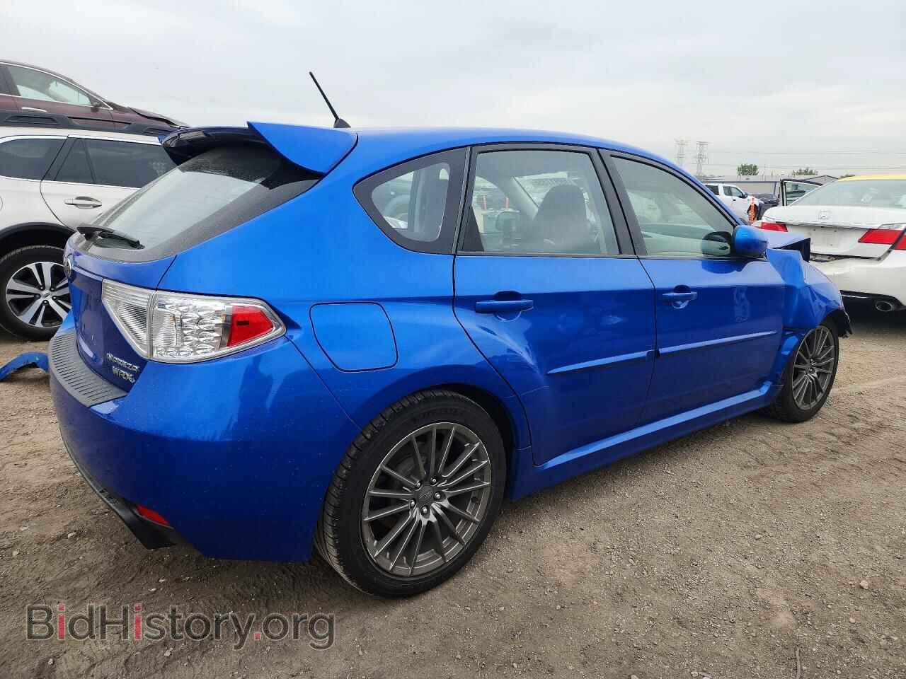 2014 SUBARU WRX - VIN: JF1GR7E62EG242416 - Photo 5