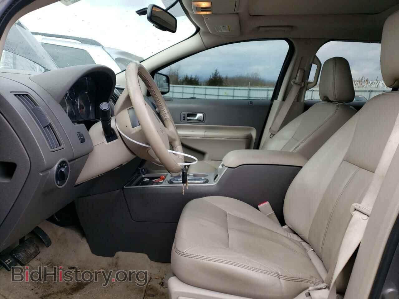 2009 FORD EDGE - VIN: 2FMDK49C09BA46855 - Photo 7