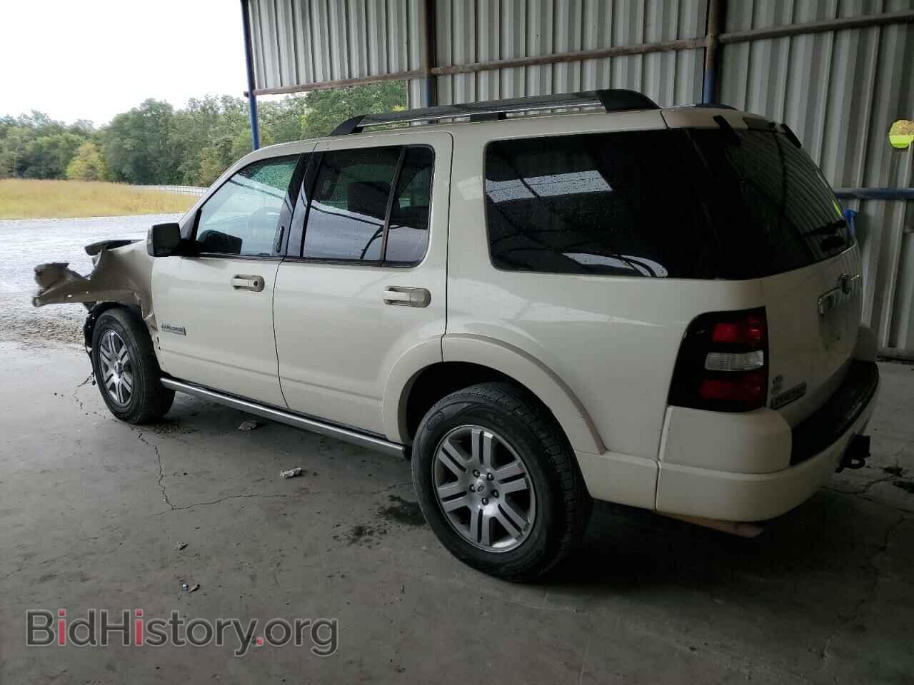 2008 FORD EXPLORER - VIN: 1FMEU75E48UB10010 - Photo 2