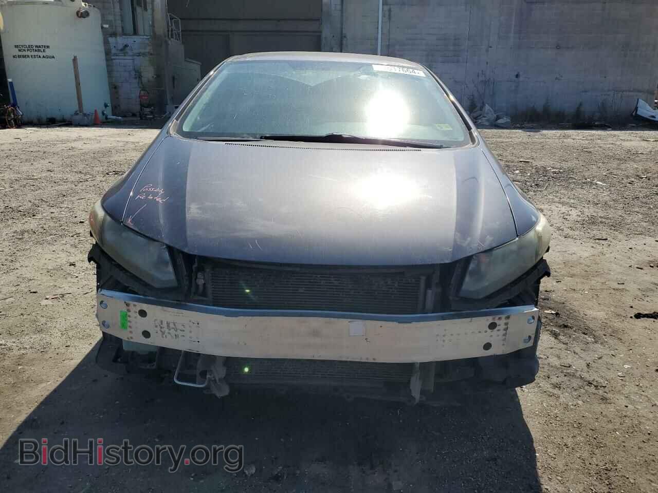 2015 HONDA CIVIC - VIN: 19XFB2F75FE035346 - Photo 5
