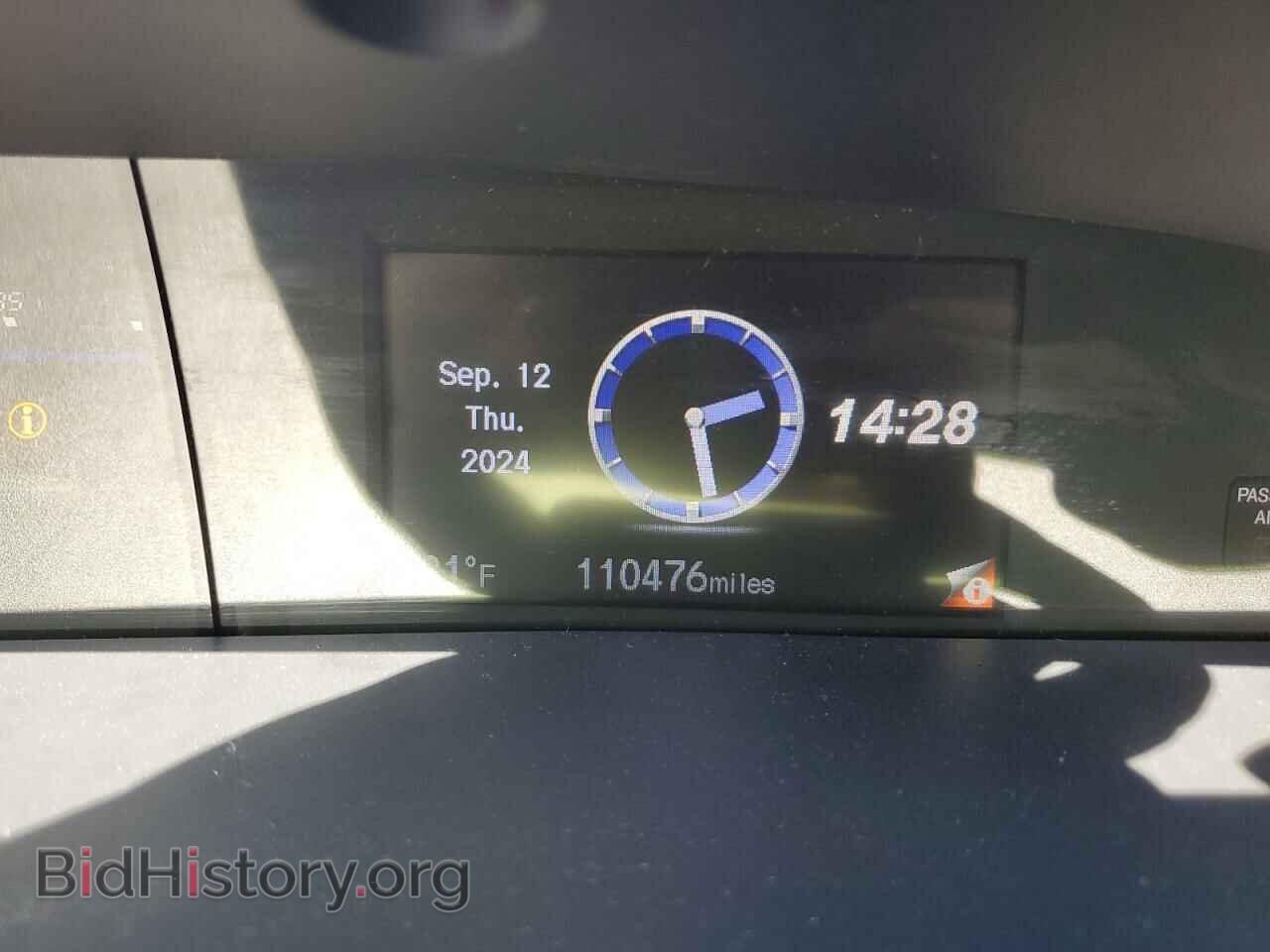 2015 HONDA CIVIC - VIN: 19XFB2F75FE035346 - Photo 9
