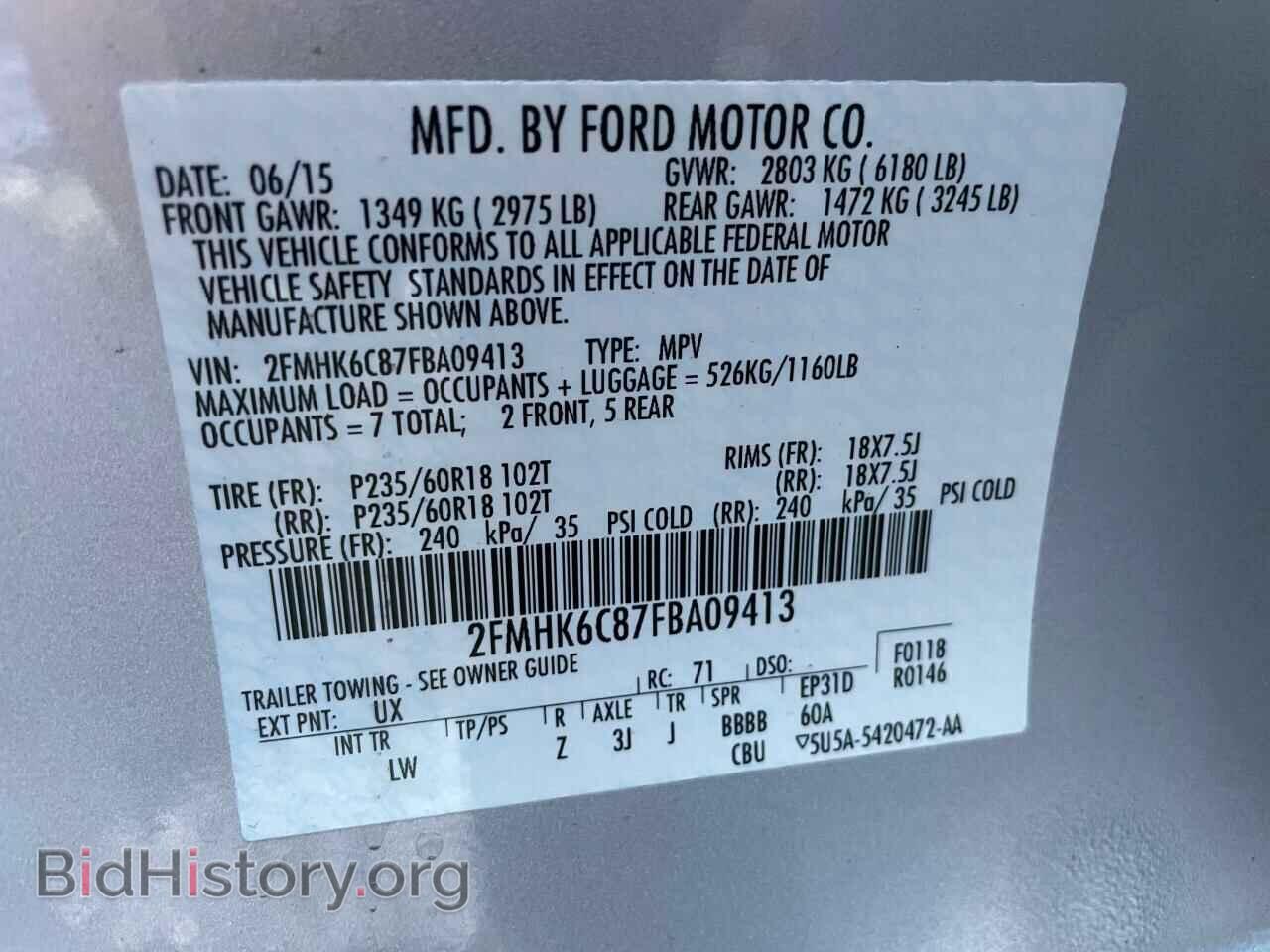 2015 FORD FLEX - VIN: 2FMHK6C87FBA09413 - Photo 10