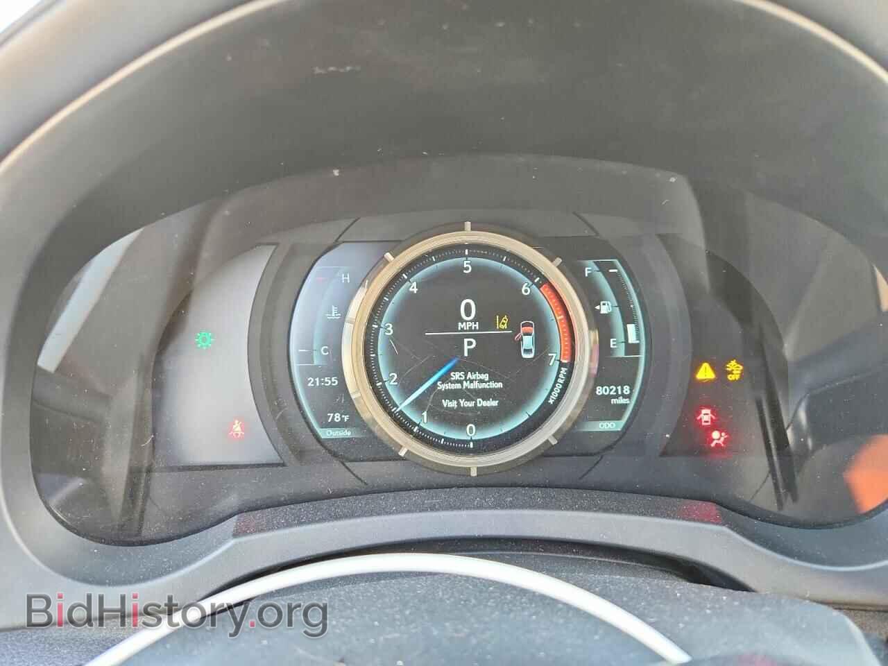 2018 LEXUS IS - VIN: JTHBA1D24J5081496 - Фото 9