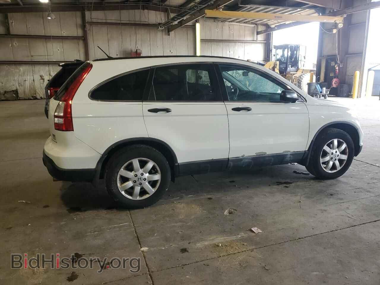 2008 HONDA CRV - VIN: 3CZRE48548G701528 - Фото 3