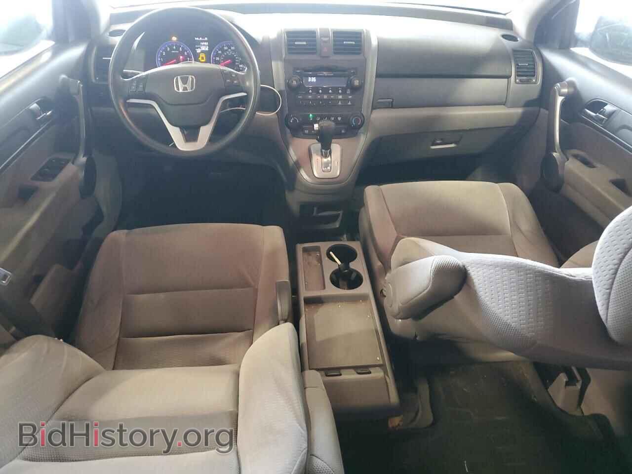 2008 HONDA CRV - VIN: 3CZRE48548G701528 - Фото 8