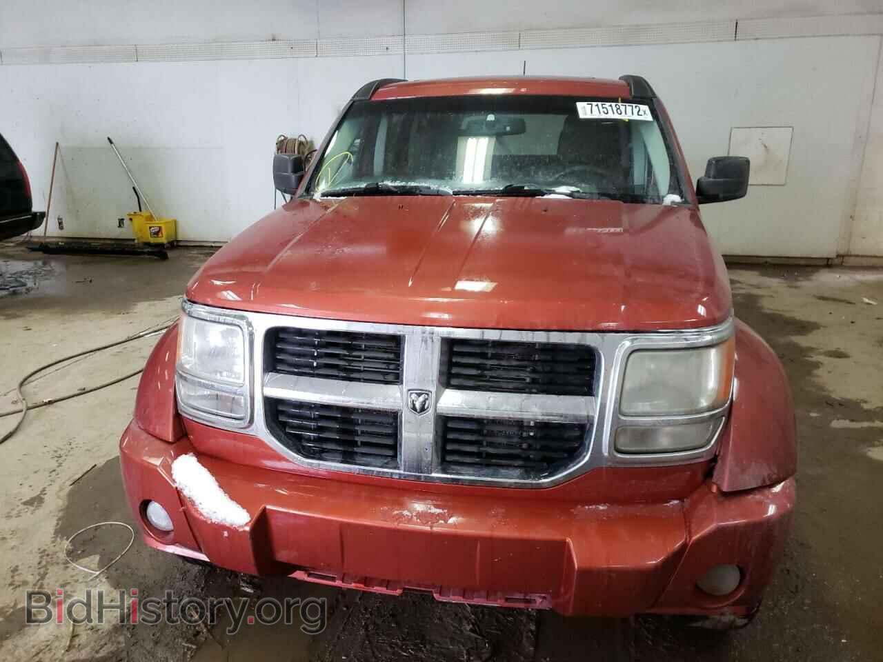 2008 DODGE NITRO - VIN: 1D8GU58K78W233566 - Фото 5