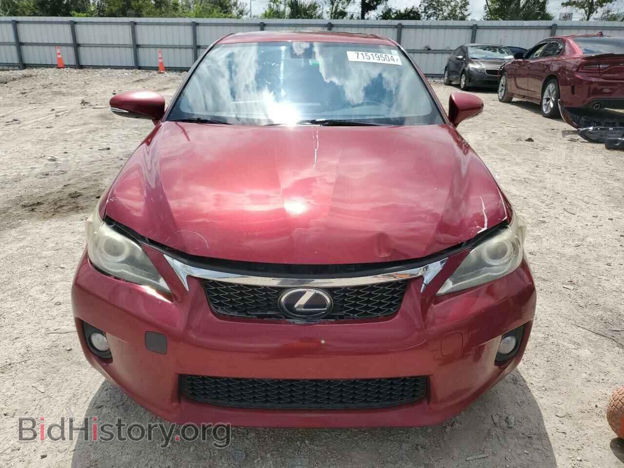 2012 LEXUS CT 200 - VIN: JTHKD5BH3C2082763 - Фото 5