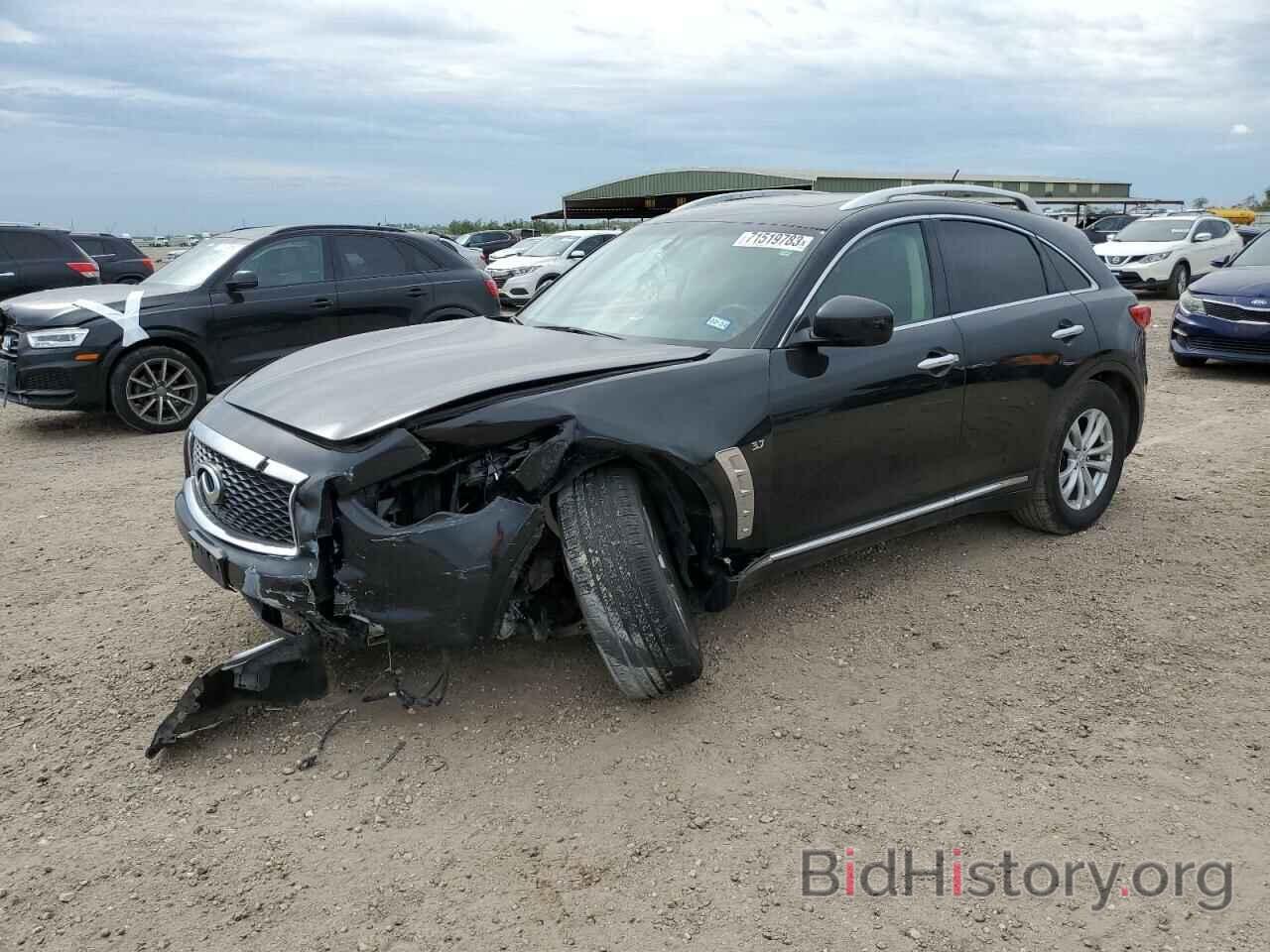 Photo JN8CS1MU4HM140538 - INFINITI QX70 2017