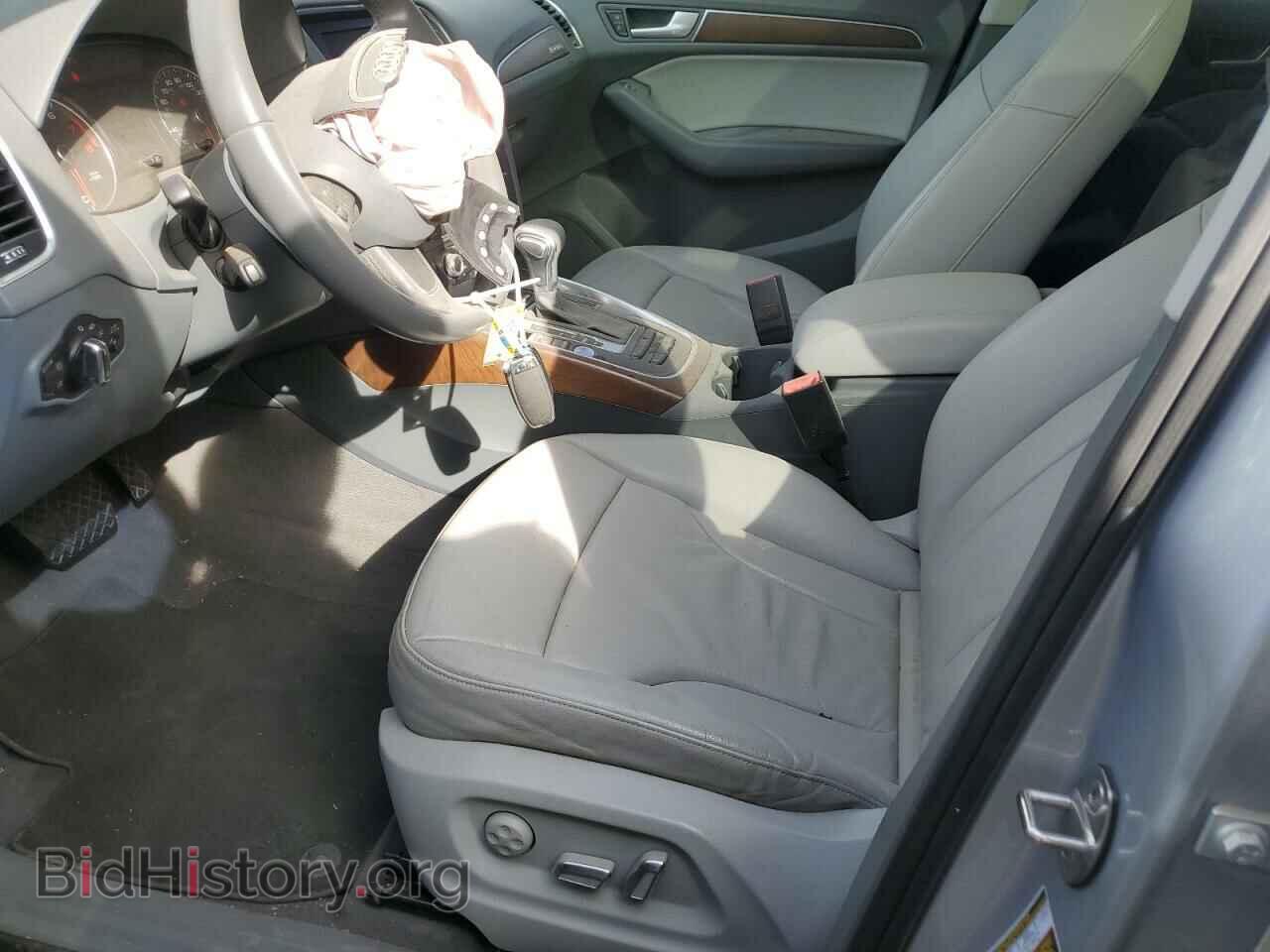 2014 AUDI Q5 - VIN: WA1DGBFP3EA060914 - Фото 7