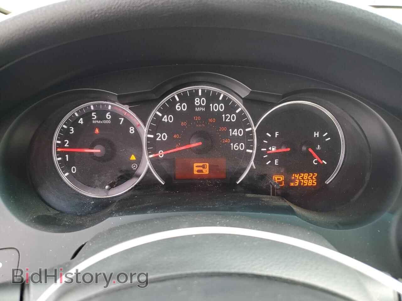 2012 NISSAN ALTIMA - VIN: 1N4AL2AP1CN545947 - Фото 9