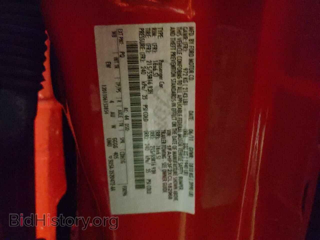 2012 FORD FOCUS - VIN: 1FAHP3F2XCL182968 - Photo 13