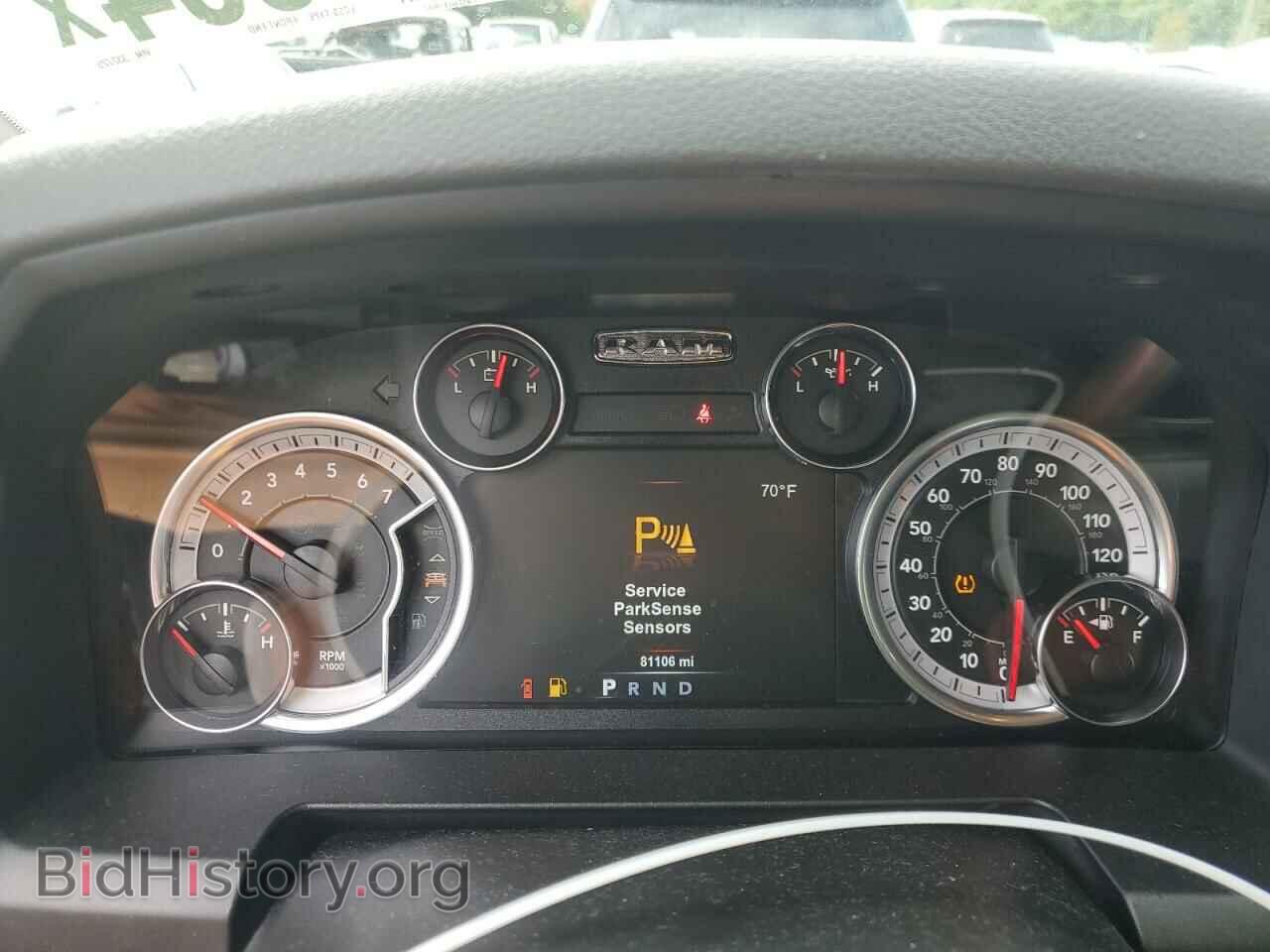 2018 RAM 1500 - VIN: 1C6RR7LT2JS332725 - Photo 9