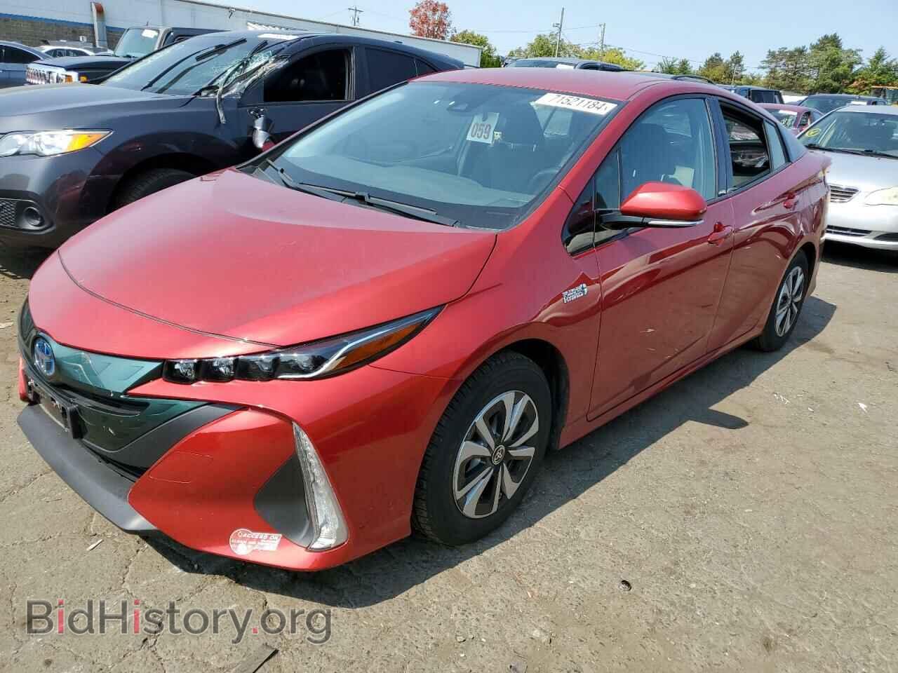 Photo JTDKARFP8H3041890 - TOYOTA PRIUS 2017
