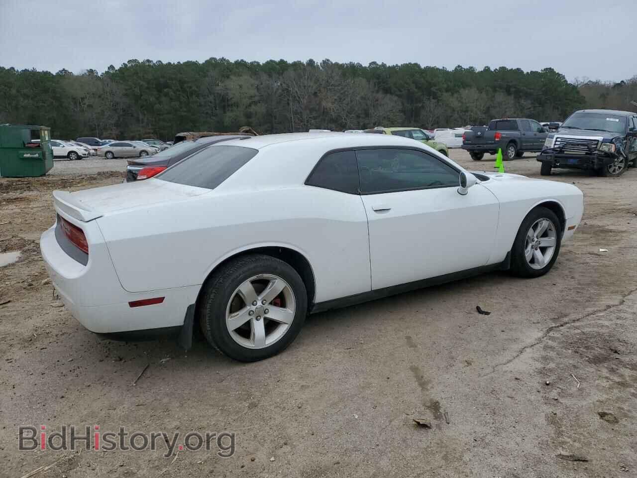 2013 DODGE CHALLENGER - VIN: 2C3CDYBT4DH579359 - Фото 3