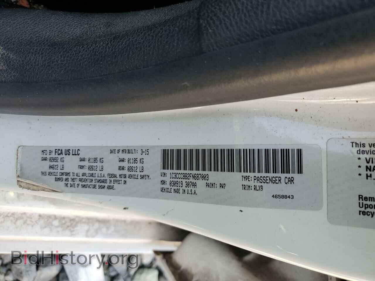 2015 CHRYSLER 200 - VIN: 1C3CCCBB2FN687003 - Фото 12