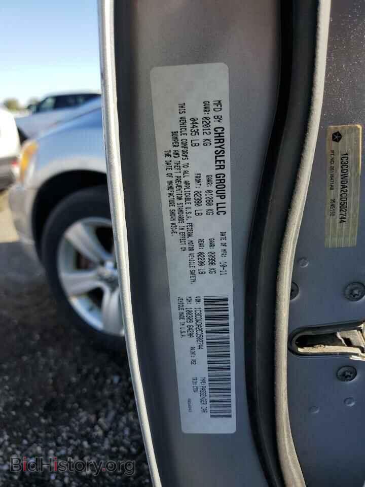 2012 DODGE CALIBER - VIN: 1C3CDWDA2CD502744 - Photo 12