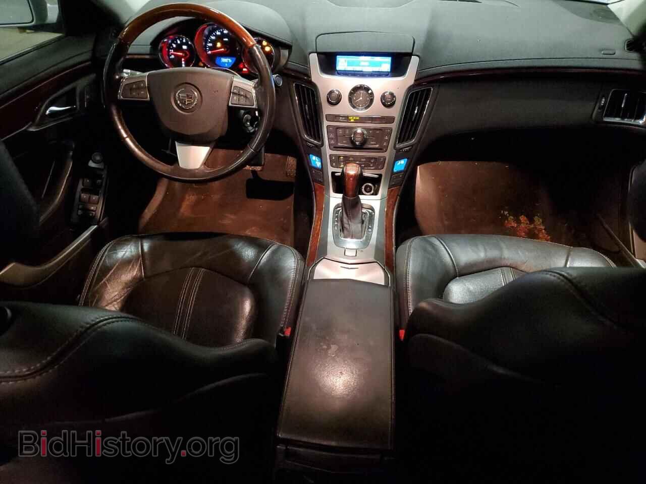2013 CADILLAC CTS - VIN: 1G6DG5E53D0141247 - Фото 8