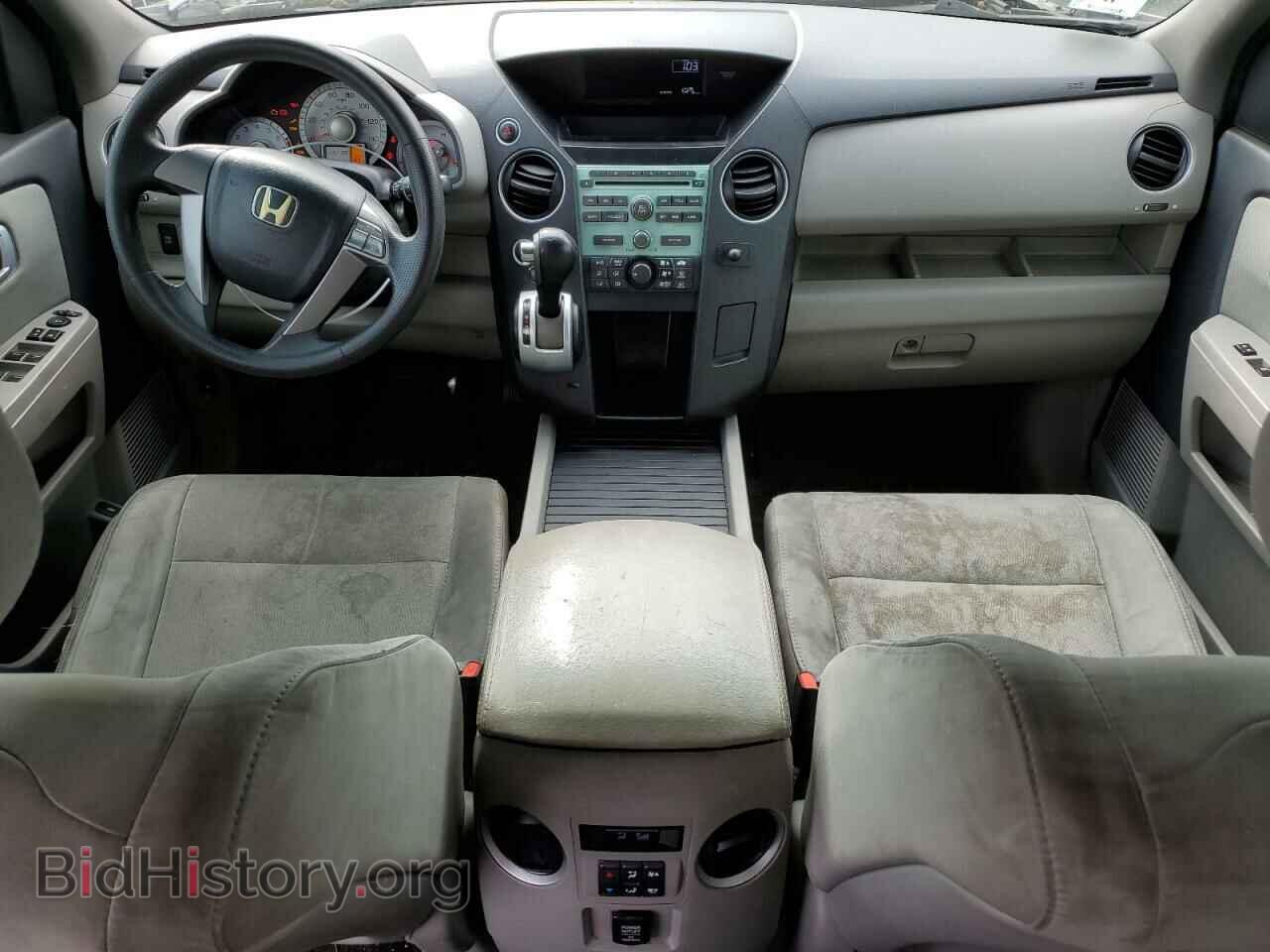 2010 HONDA PILOT - VIN: 5FNYF4H2XAB038711 - Фото 8