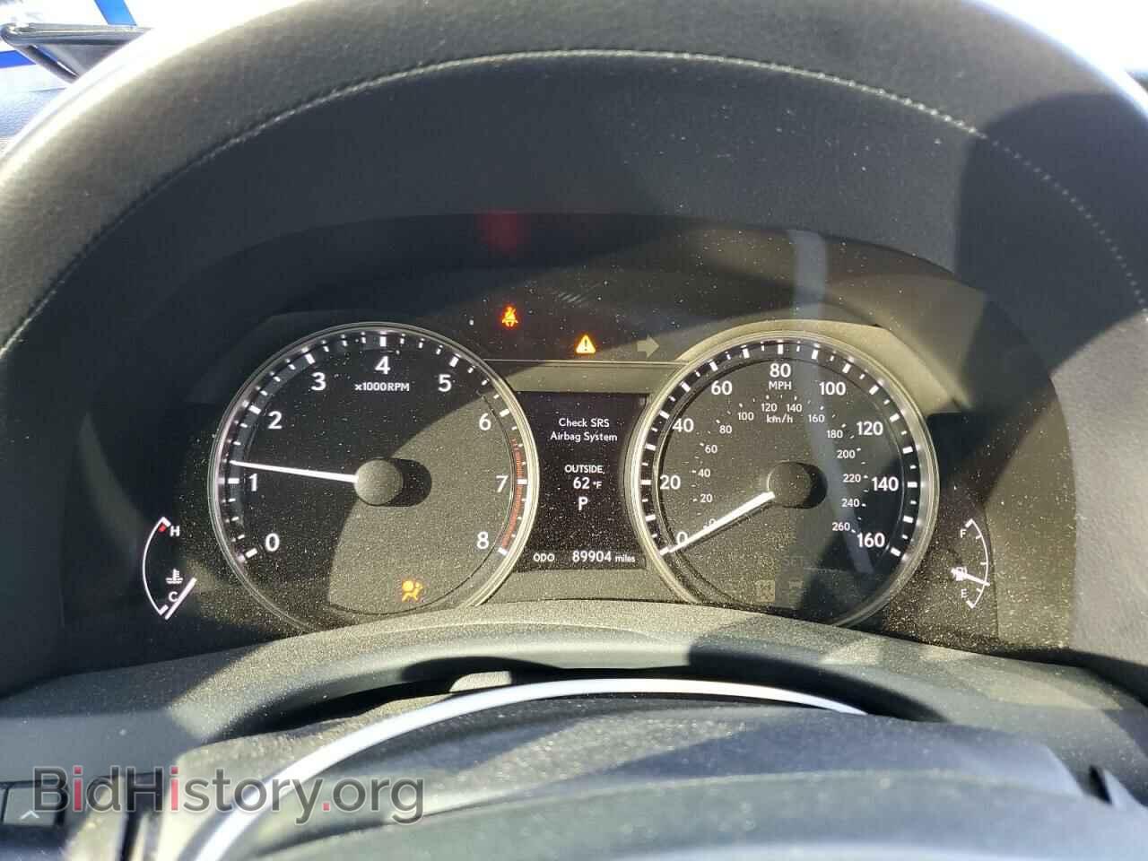 2015 LEXUS GS350 - VIN: JTHBE1BL0FA014585 - Фото 9