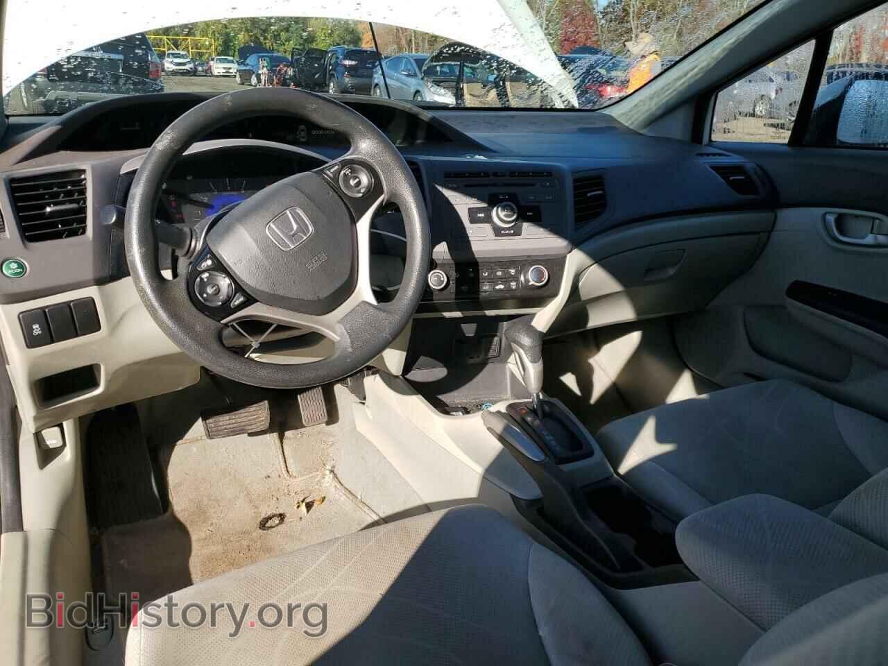 2012 HONDA CIVIC - VIN: 2HGFB2F68CH522422 - Photo 8