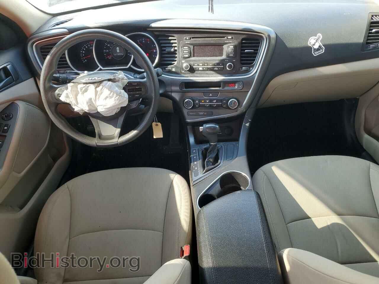 2015 KIA OPTIMA - VIN: KNAGM4A78F5636745 - Фото 8