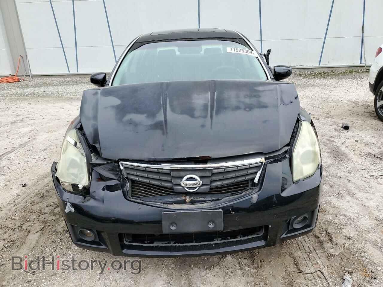 2007 NISSAN MAXIMA - VIN: 1N4BA41E07C849177 - Фото 5