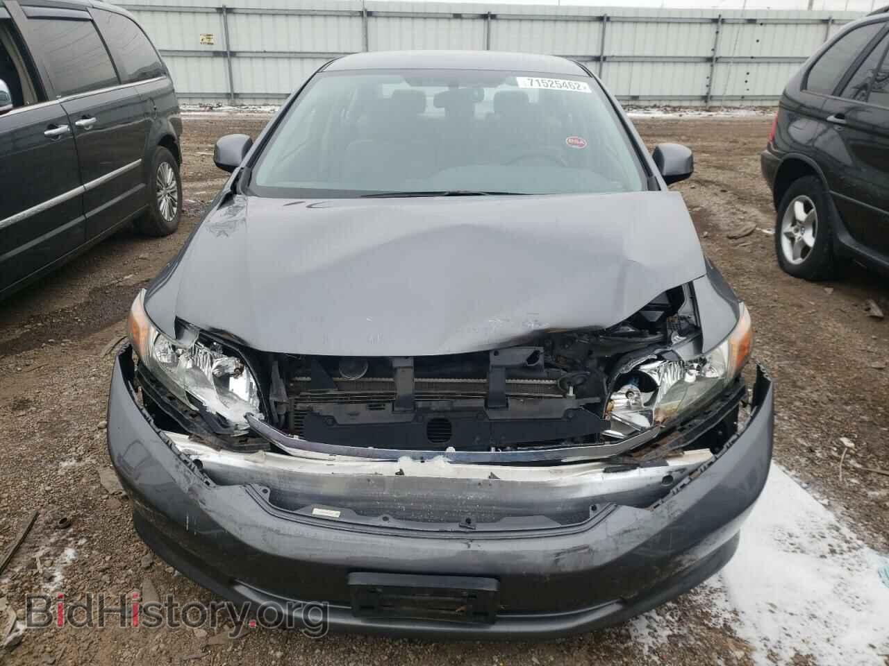 2012 HONDA CIVIC - VIN: 19XFB2F51CE023575 - Фото 5