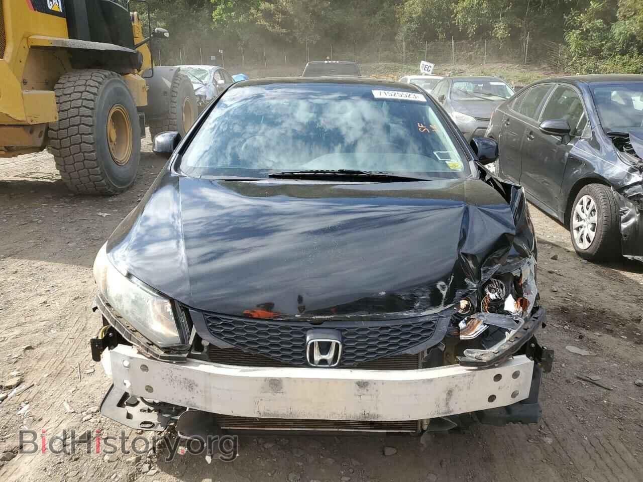 2012 HONDA CIVIC - VIN: 2HGFG3B06CH504980 - Фото 5