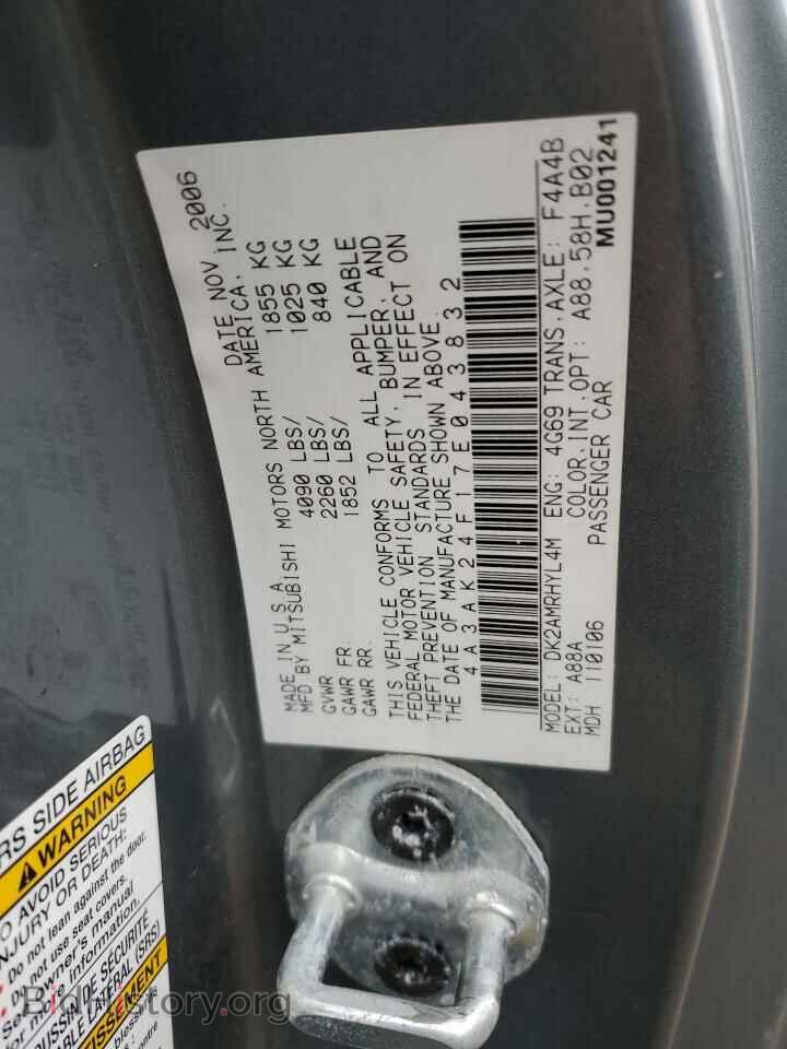 2007 MITSUBISHI ECLIPSE - VIN: 4A3AK24F17E043832 - Фото 13