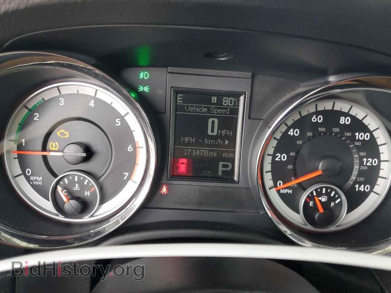 2013 DODGE DURANGO - VIN: 1C4SDHET0DC667833 - Фото 9