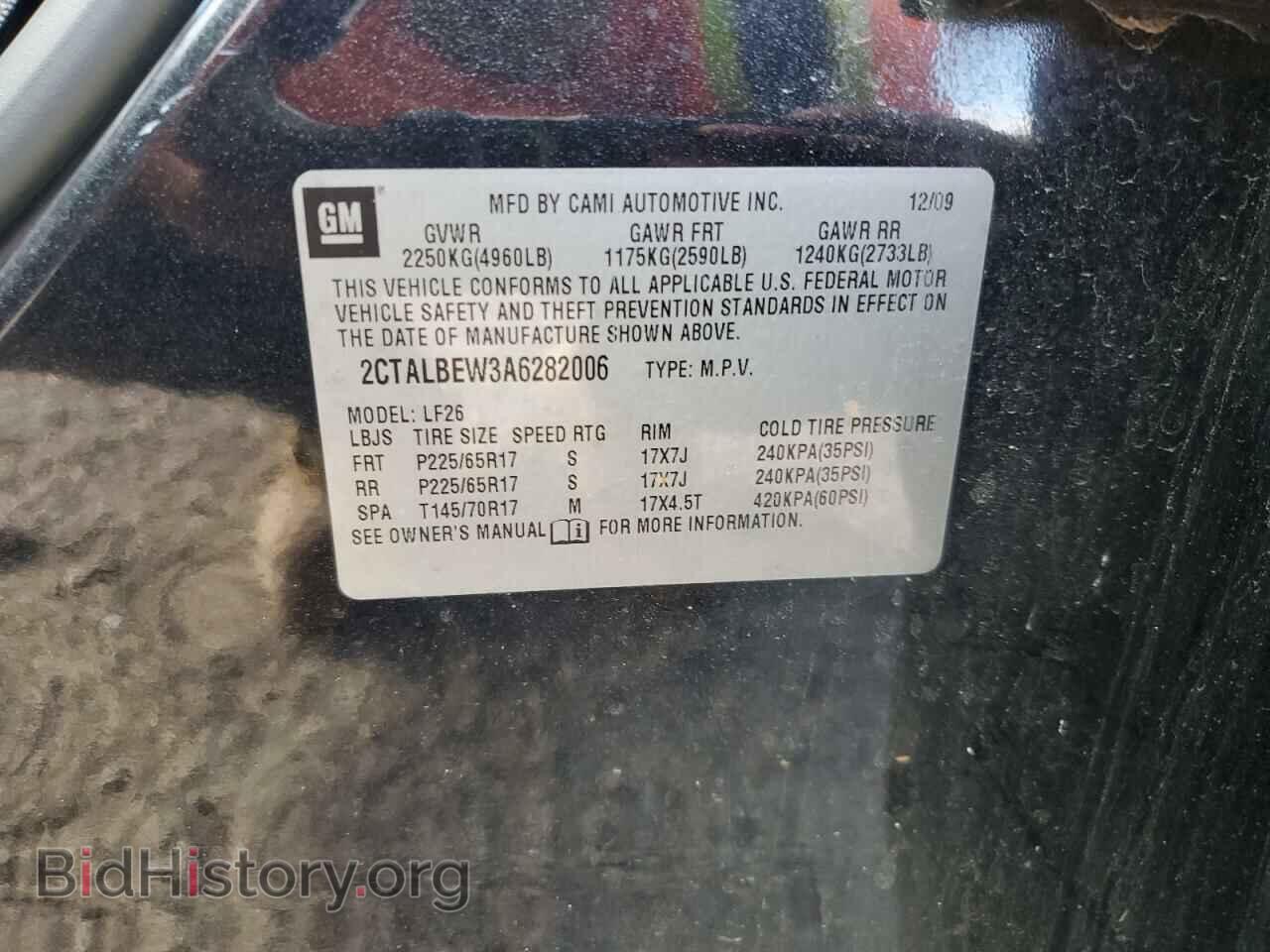 2010 GMC TERRAIN - VIN: 2CTALBEW3A6282006 - Photo 12