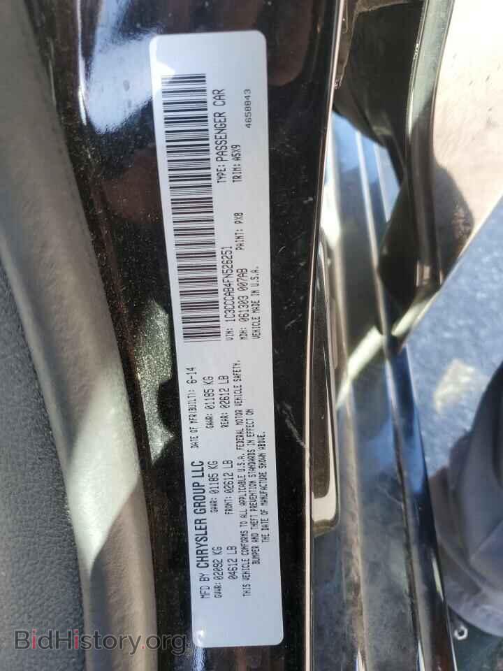 2015 CHRYSLER 200 - VIN: 1C3CCCAB4FN526251 - Фото 12