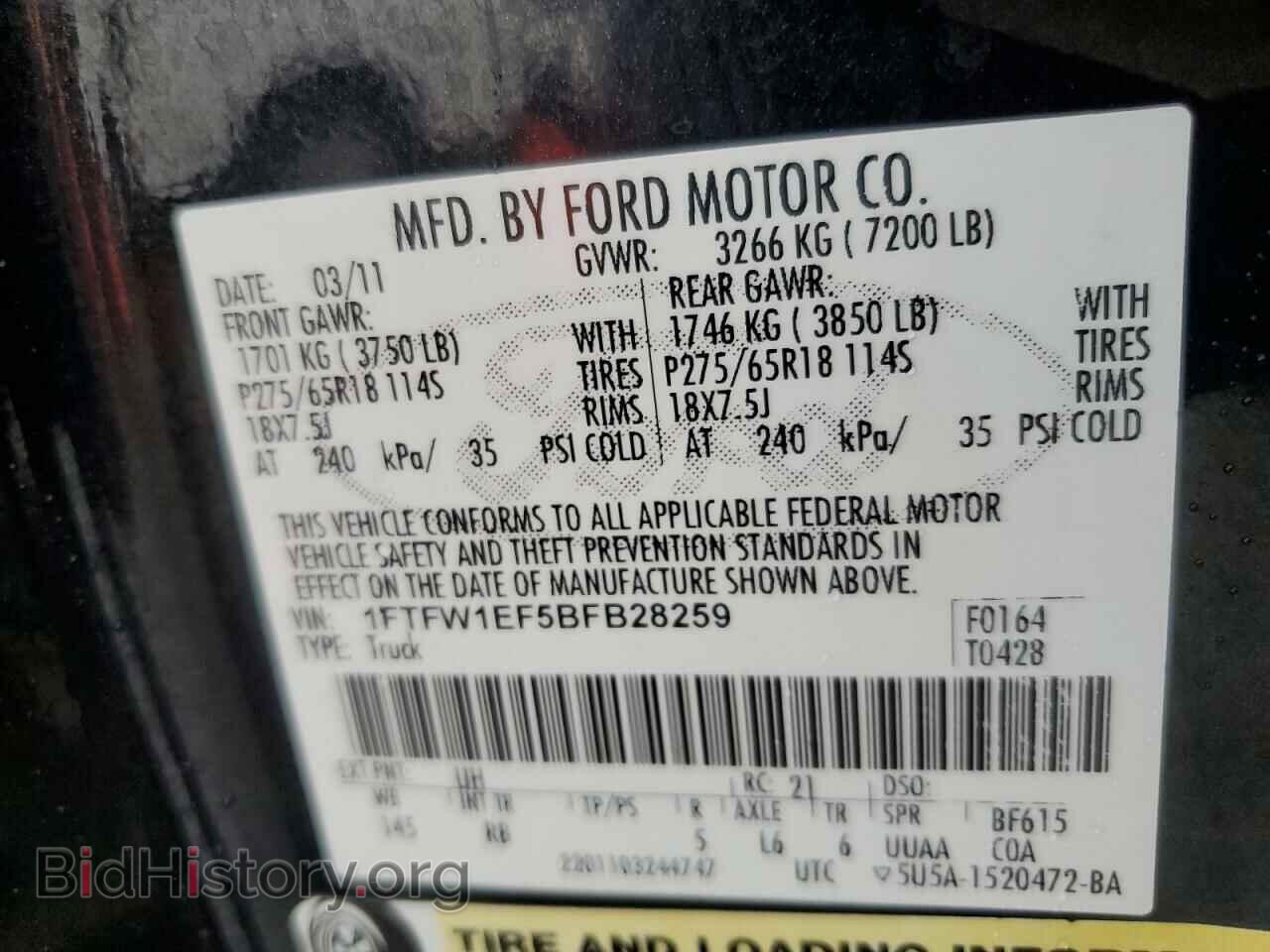 2011 FORD F-150 - VIN: 1FTFW1EF5BFB28259 - Фото 12