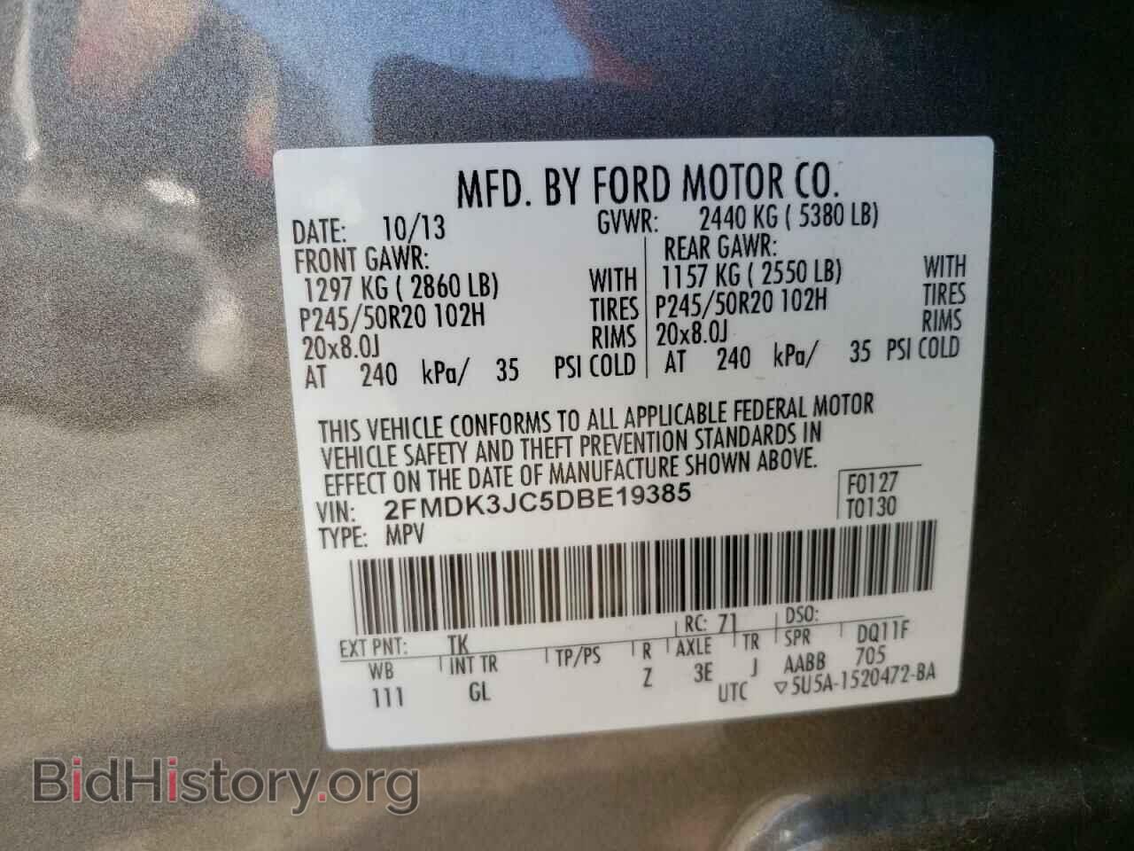 2013 FORD EDGE - VIN: 2FMDK3JC5DBE19385 - Photo 14