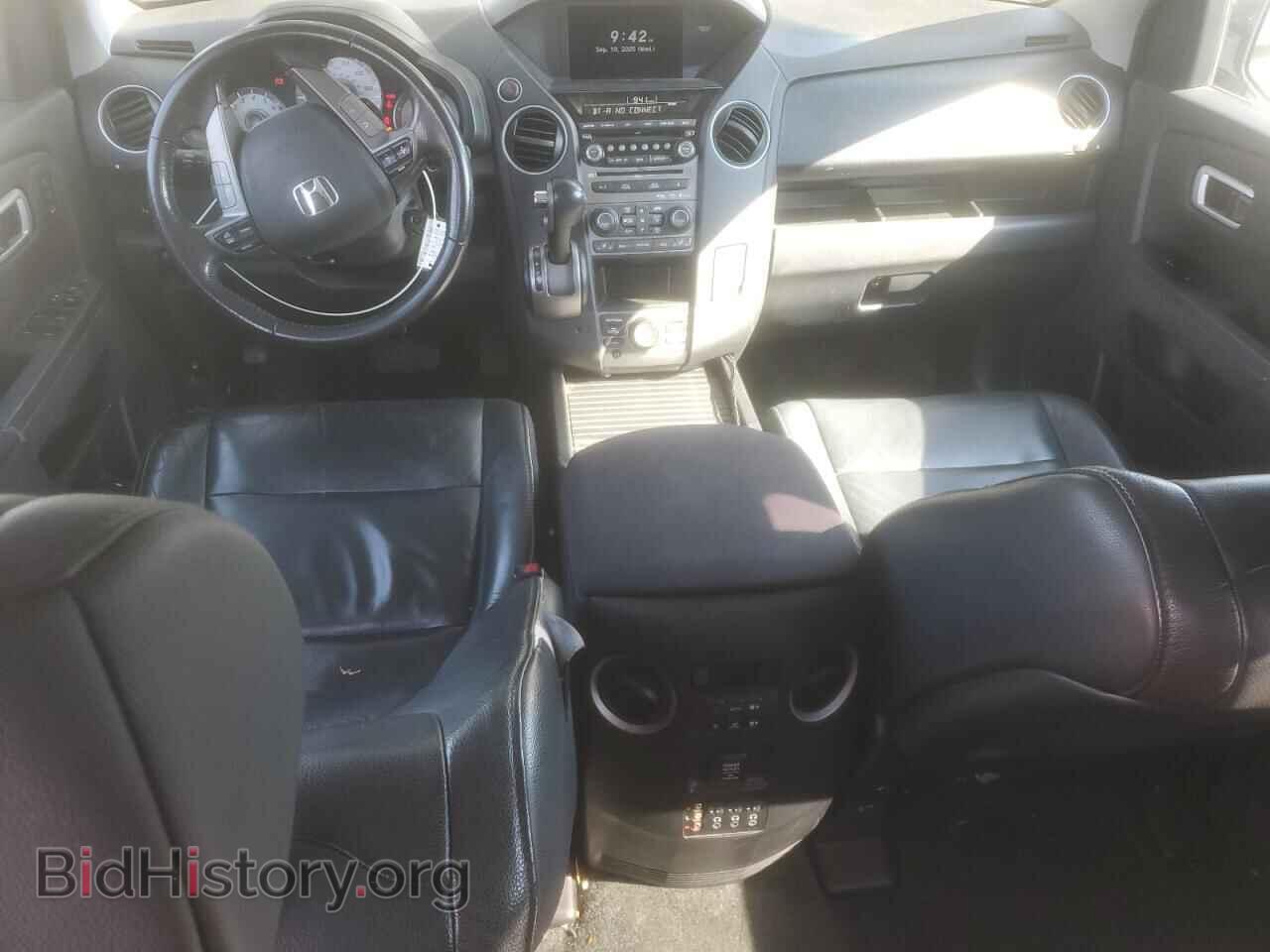 2014 HONDA PILOT - VIN: 5FNYF3H93EB027479 - Фото 8