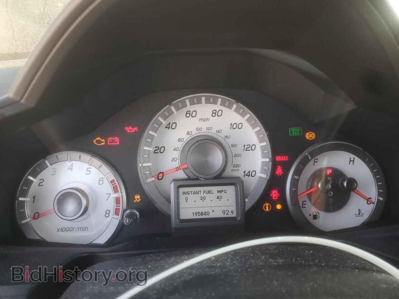 2014 HONDA PILOT - VIN: 5FNYF3H93EB027479 - Фото 9