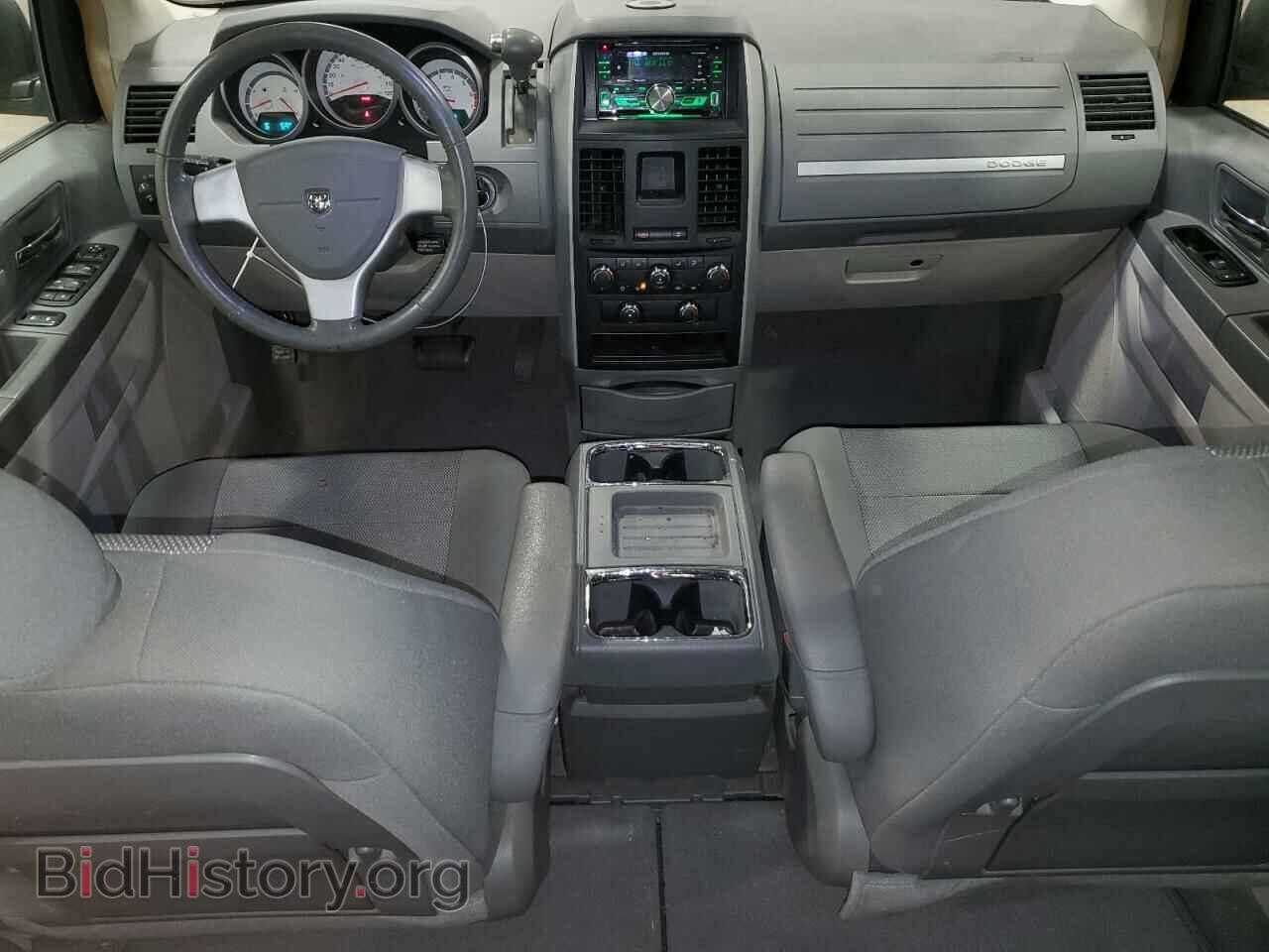 2008 DODGE CARAVAN - VIN: 1D8HN54P98B103184 - Фото 8