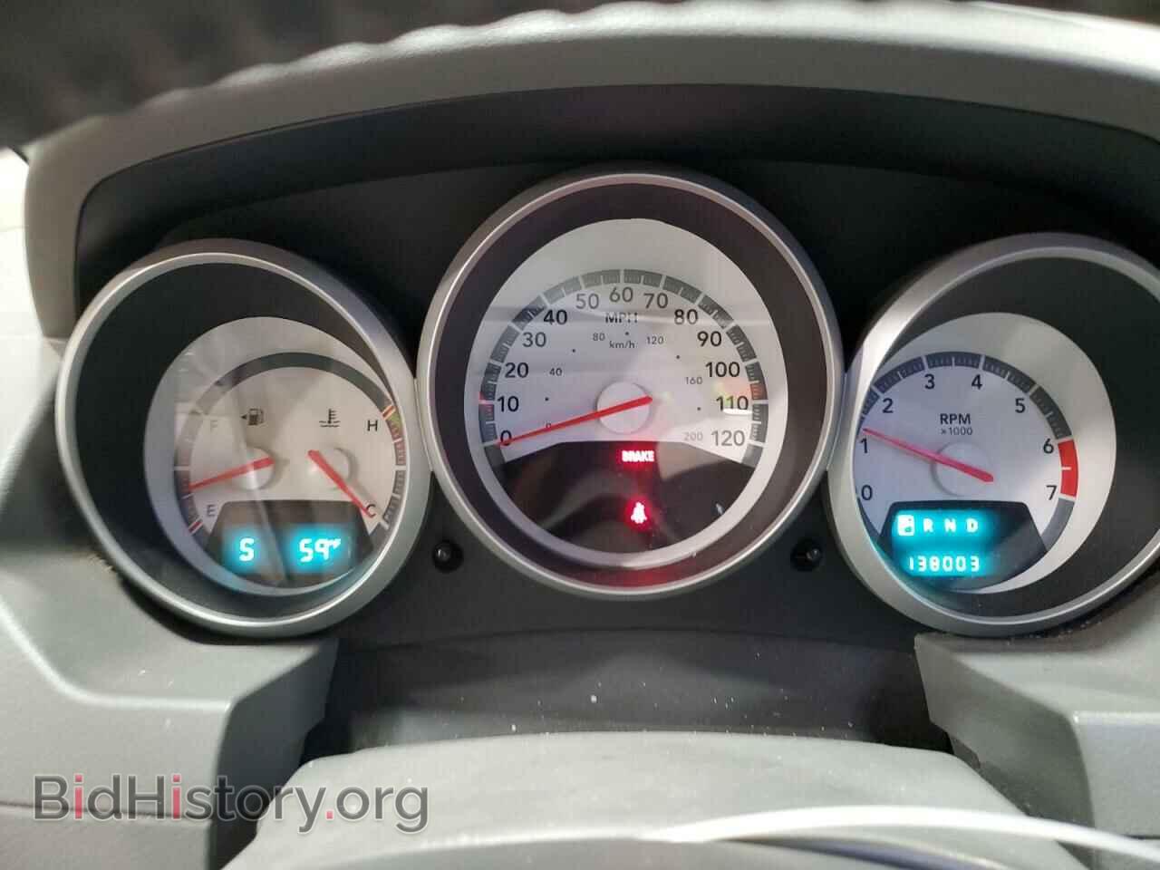2008 DODGE CARAVAN - VIN: 1D8HN54P98B103184 - Фото 9
