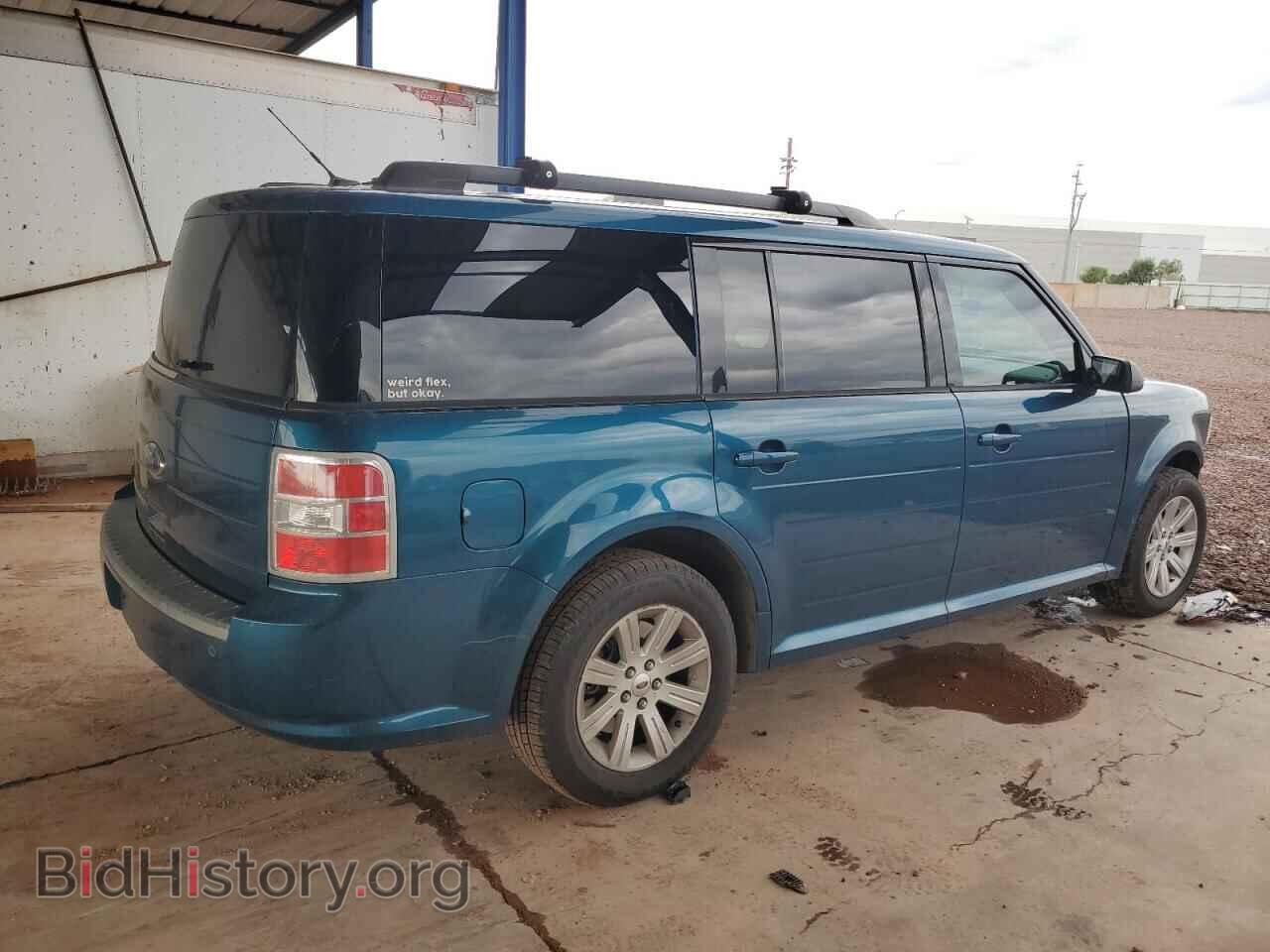 2011 FORD FLEX - VIN: 2FMGK5BC5BBD10137 - Photo 3