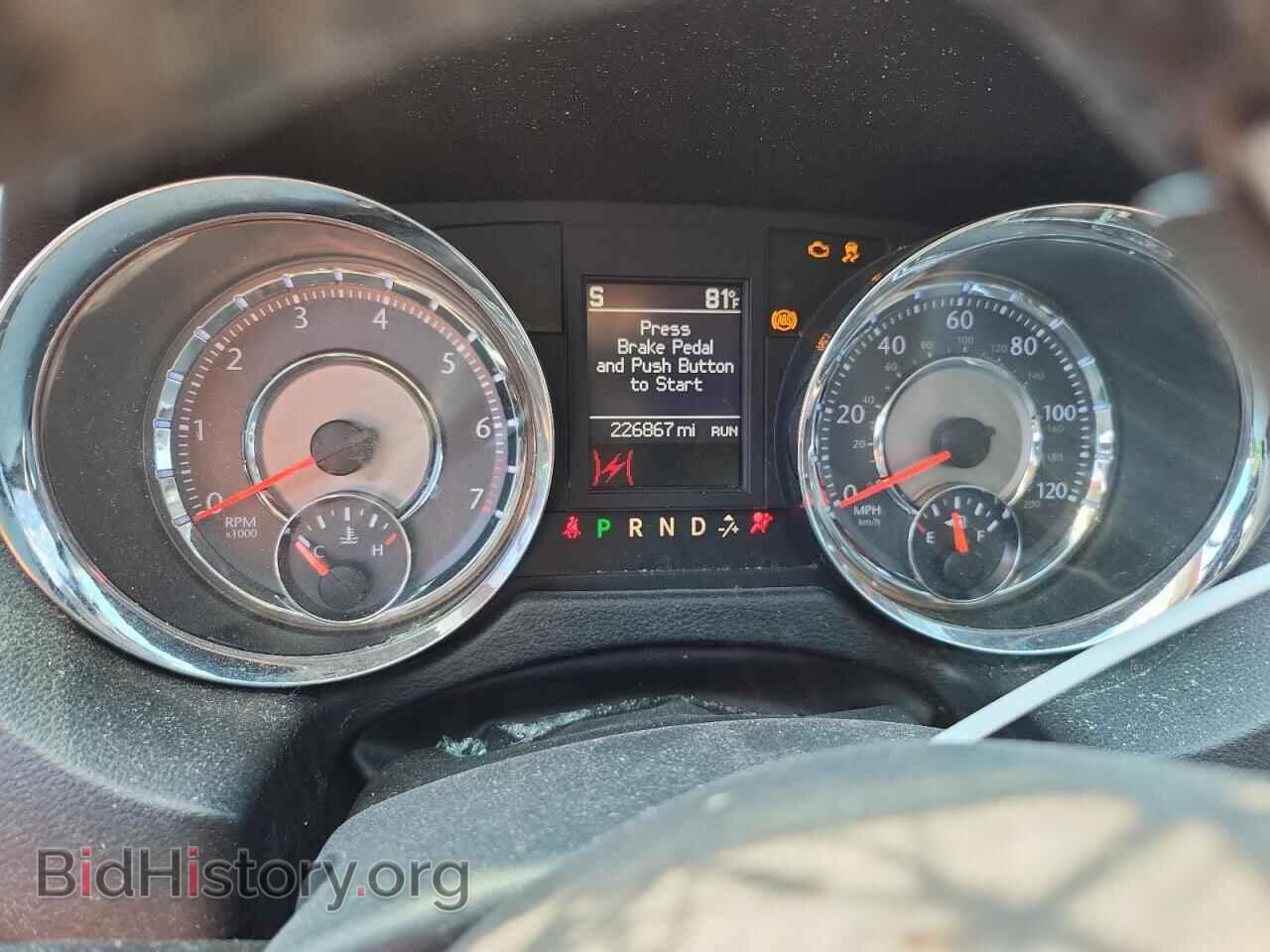 2014 CHRYSLER MINIVAN - VIN: 2C4RC1CG1ER107746 - Фото 9