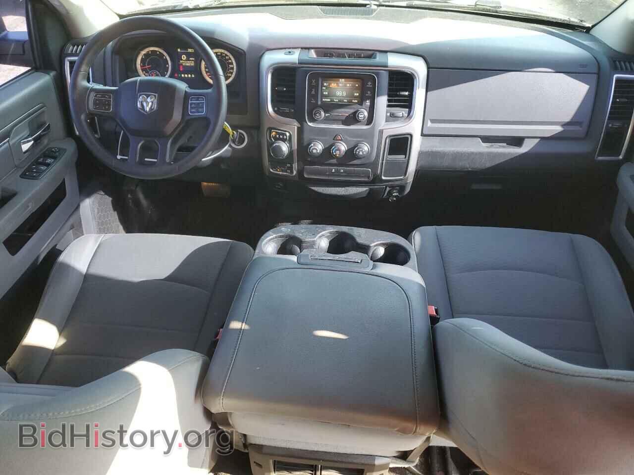 2017 RAM 1500 - VIN: 1C6RR7TT3HS598085 - Фото 8