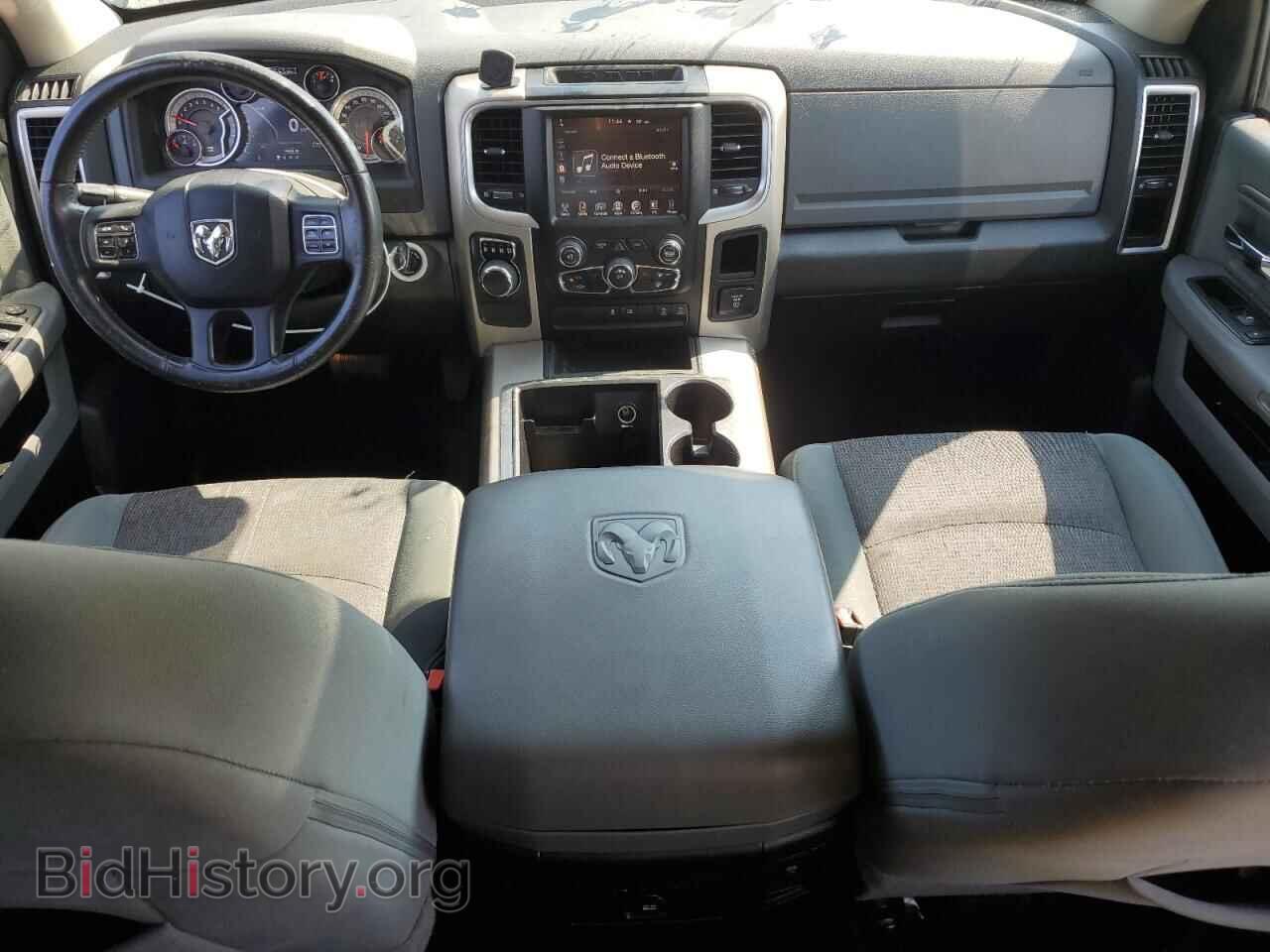 2015 RAM 1500 - VIN: 1C6RR6LT4FS663629 - Photo 8