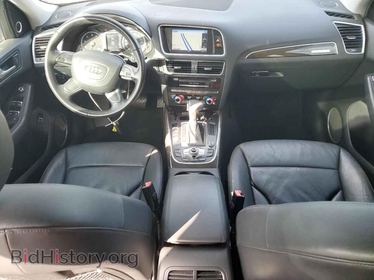 2014 AUDI Q5 - VIN: WA1DGAFP8EA042029 - Photo 8
