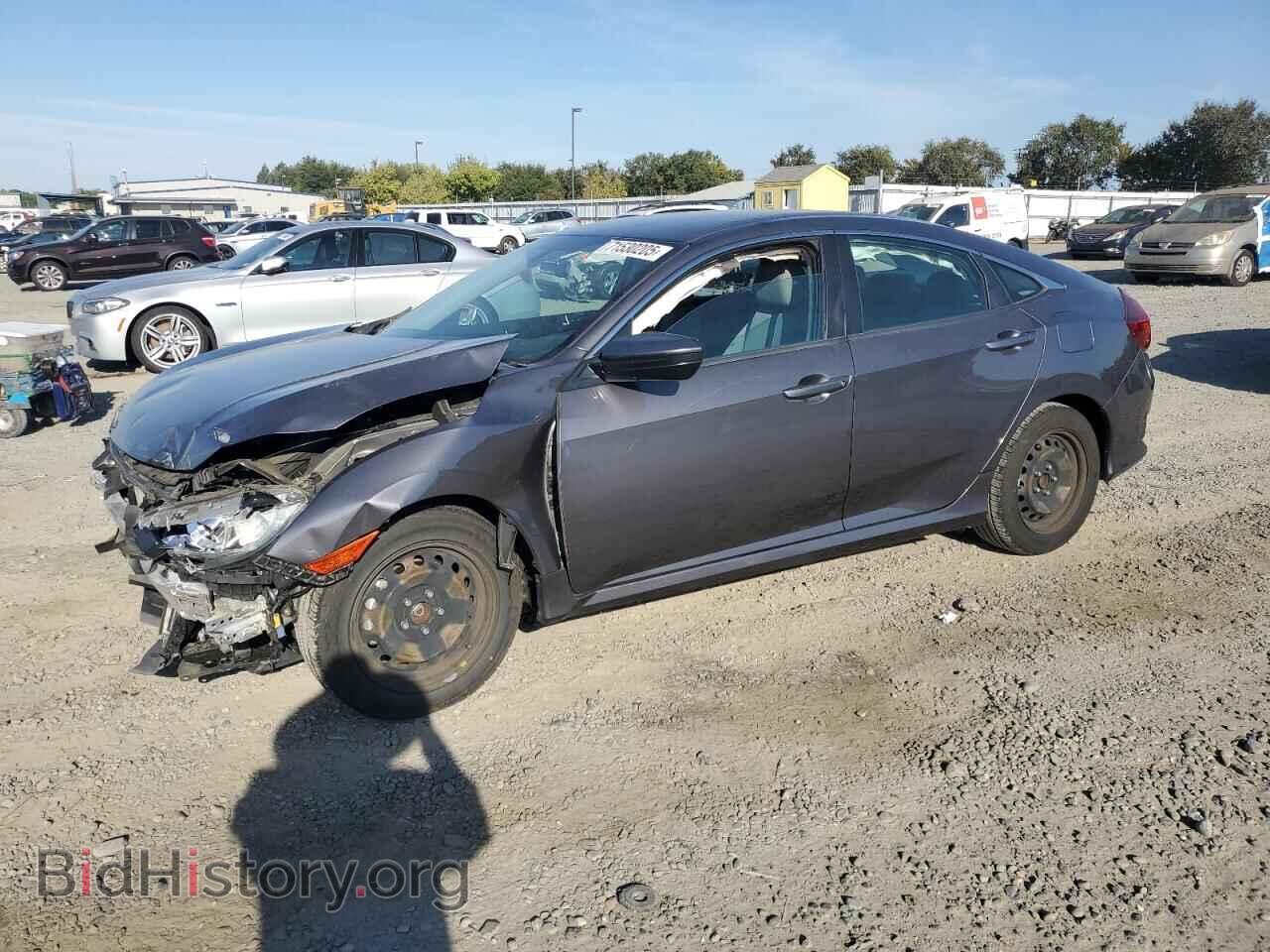 Photo 2HGFC2F57GH524401 - HONDA CIVIC 2016
