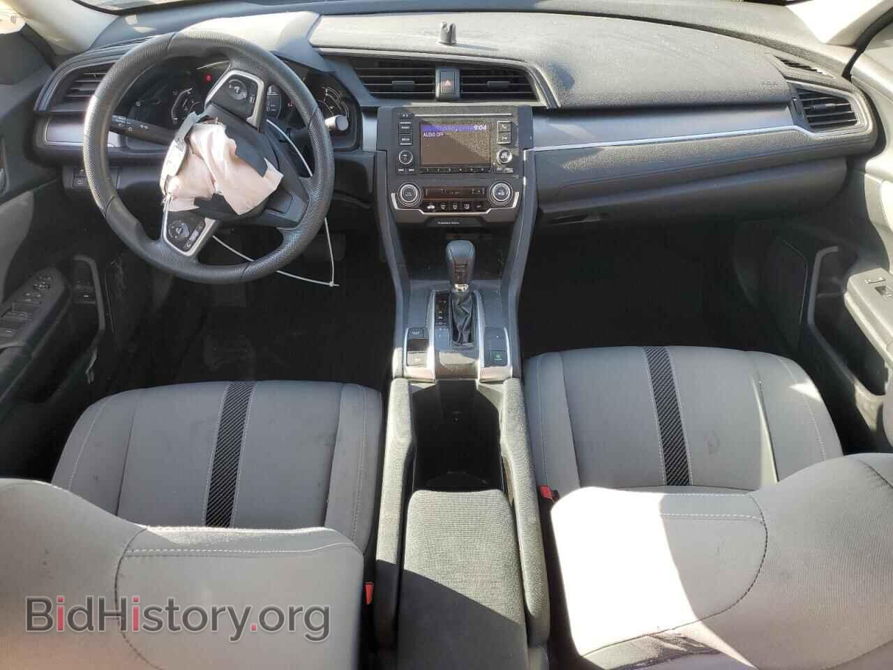 2016 HONDA CIVIC - VIN: 2HGFC2F57GH524401 - Фото 8