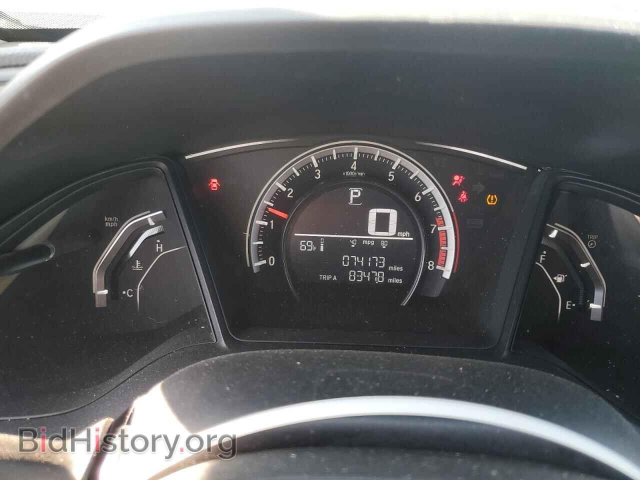 2016 HONDA CIVIC - VIN: 2HGFC2F57GH524401 - Фото 9