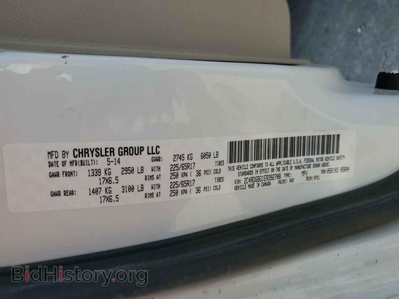 2014 DODGE CARAVAN - VIN: 2C4RDGBG1ER392708 - Фото 13
