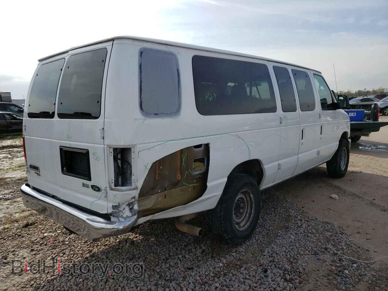 2014 FORD ECONOLINE - VIN: 1FBSS3BLXEDA10969 - Photo 3